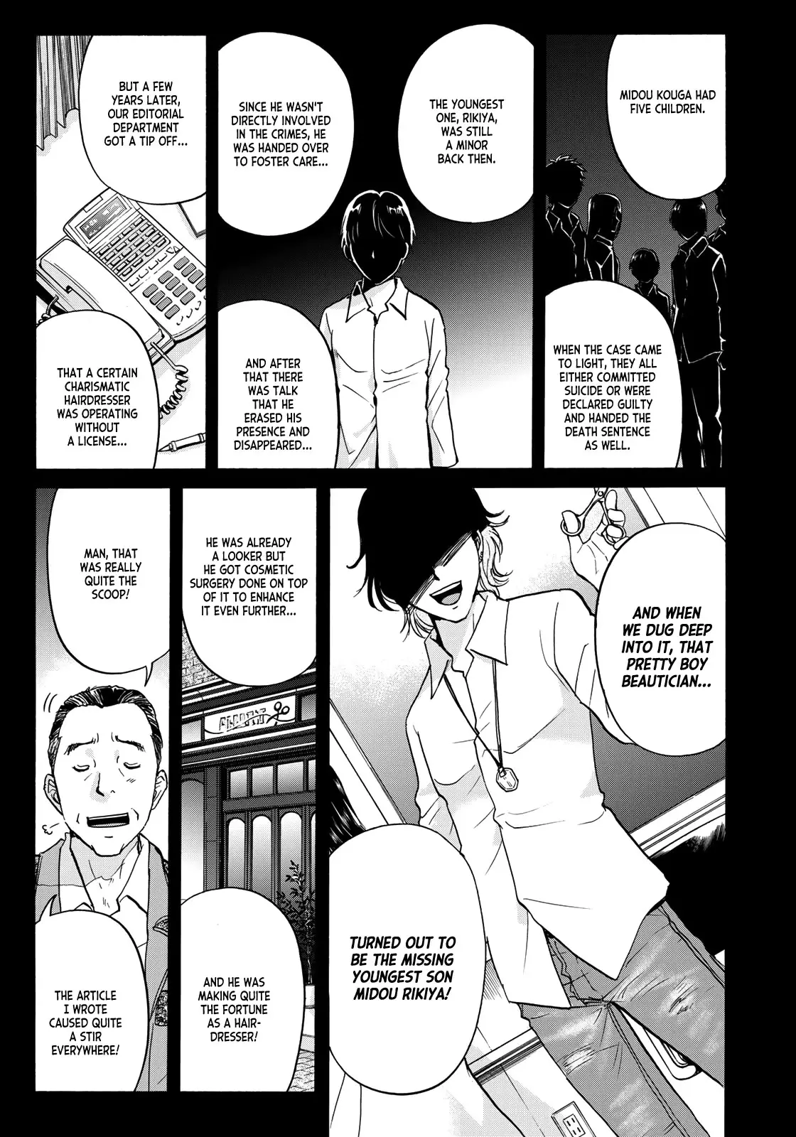 Kindaichi 37-Sai No Jikenbo - 92 page 17-e5c78321