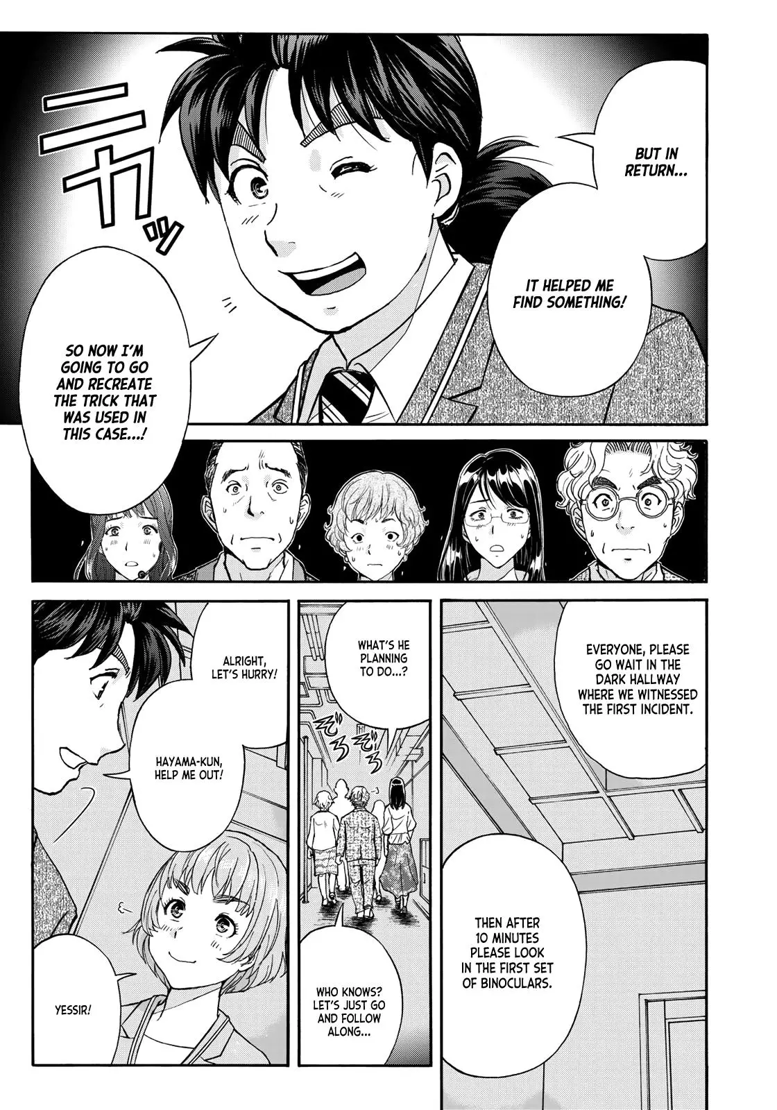 Kindaichi 37-Sai No Jikenbo - 93 page 13-b39e3b17