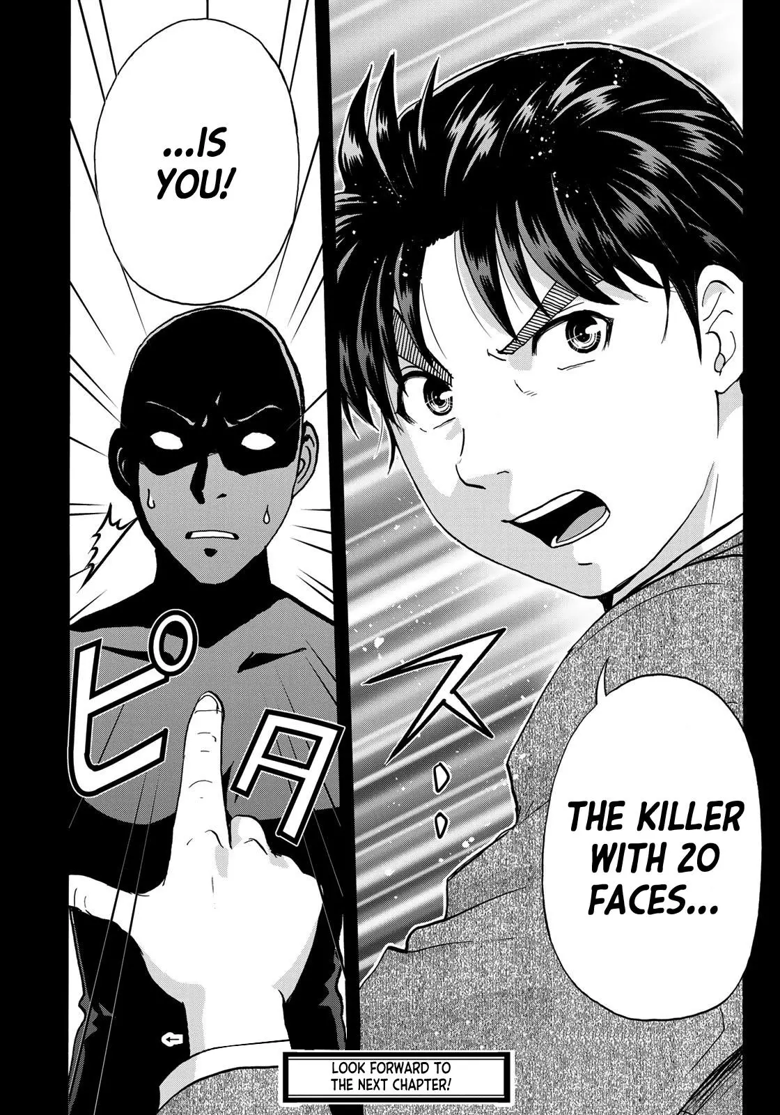 Kindaichi 37-Sai No Jikenbo - 93 page 23-6a2e0de0