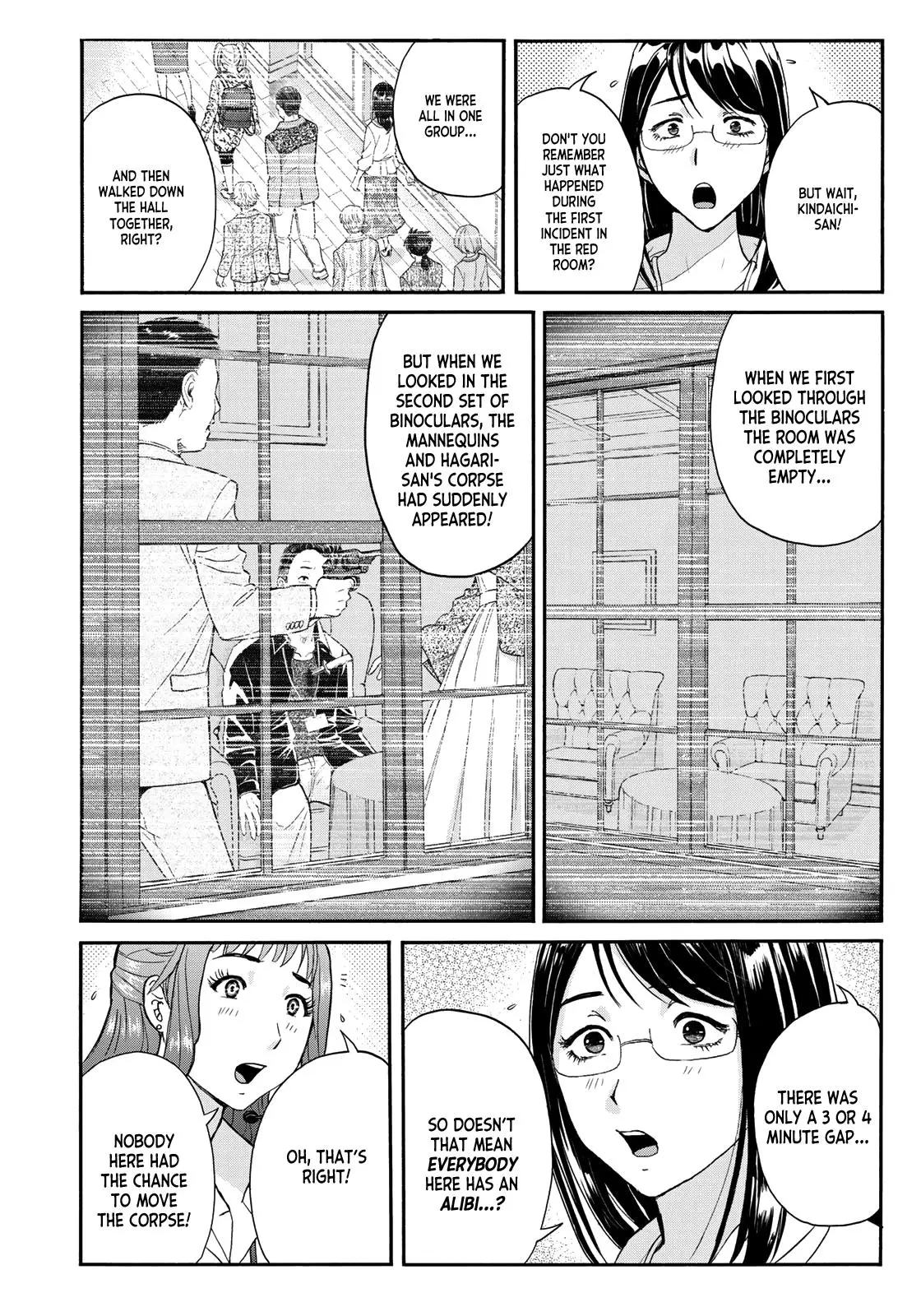 Kindaichi 37-Sai No Jikenbo - 93 page 8-c243cdcf