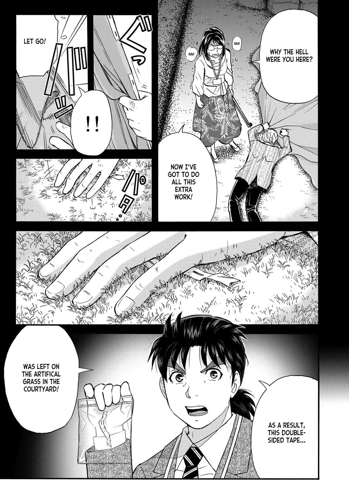 Kindaichi 37-Sai No Jikenbo - 94 page 11-daa51778