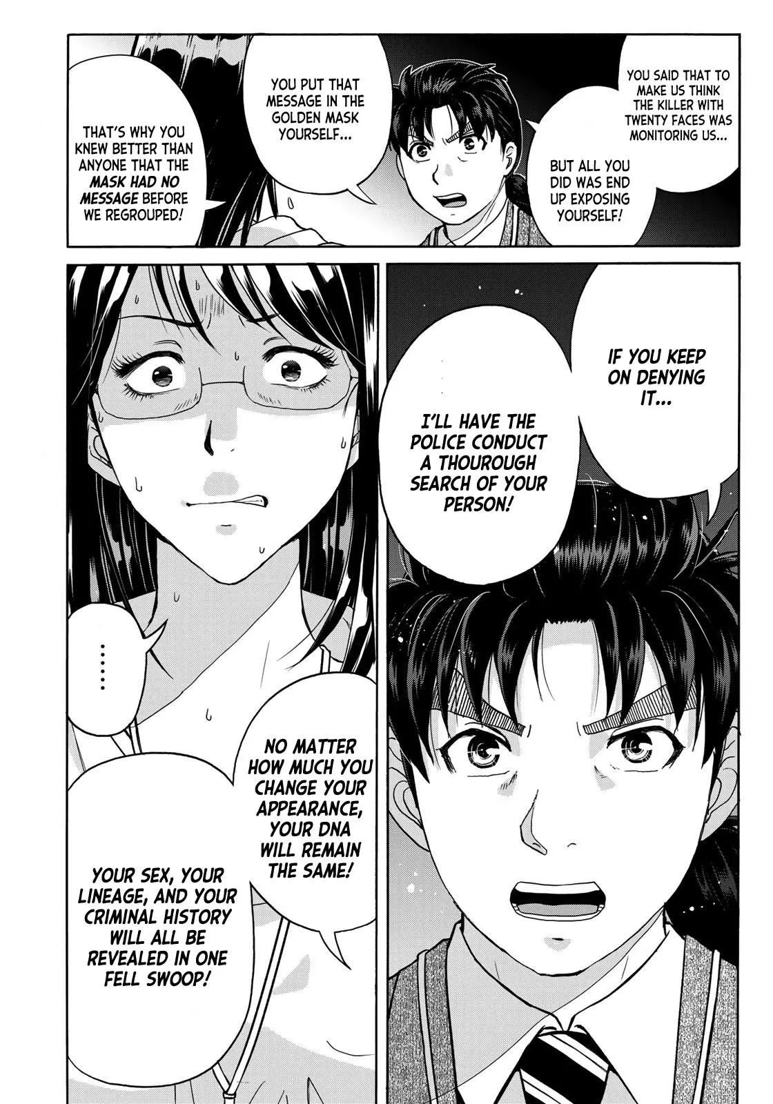 Kindaichi 37-Sai No Jikenbo - 95 page 16-d517af5d