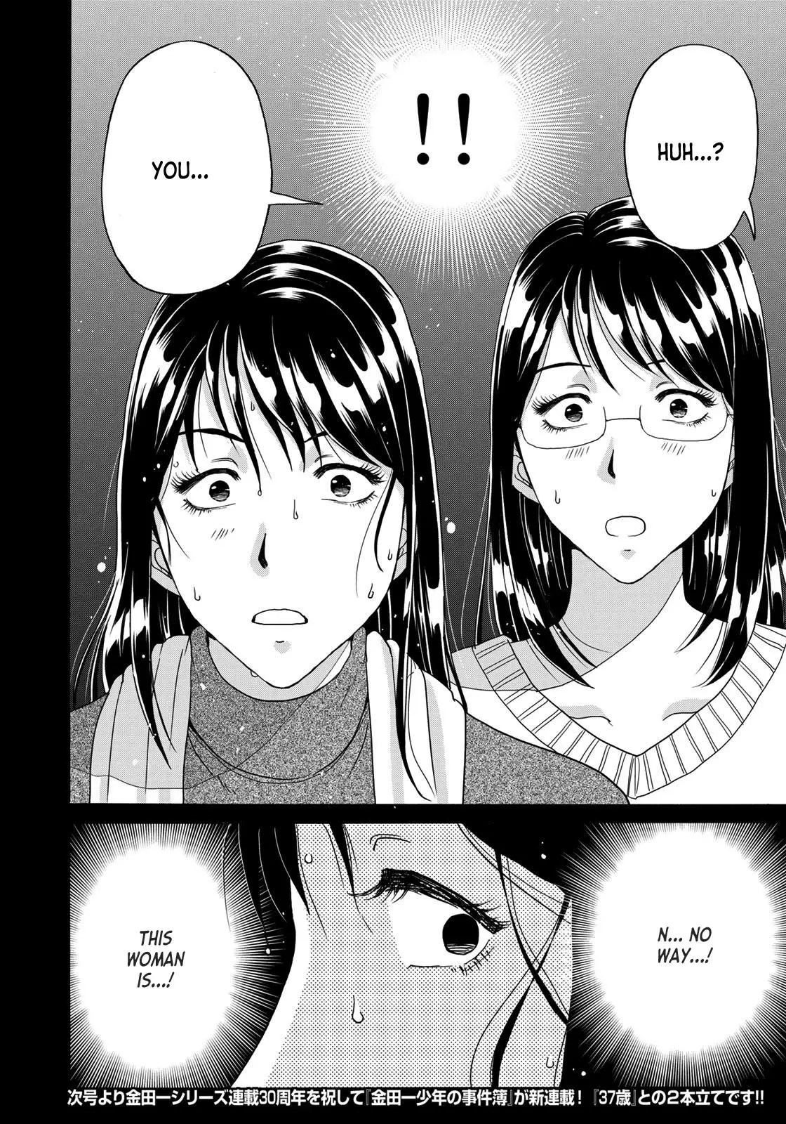 Kindaichi 37-Sai No Jikenbo - 95 page 24-39afc602