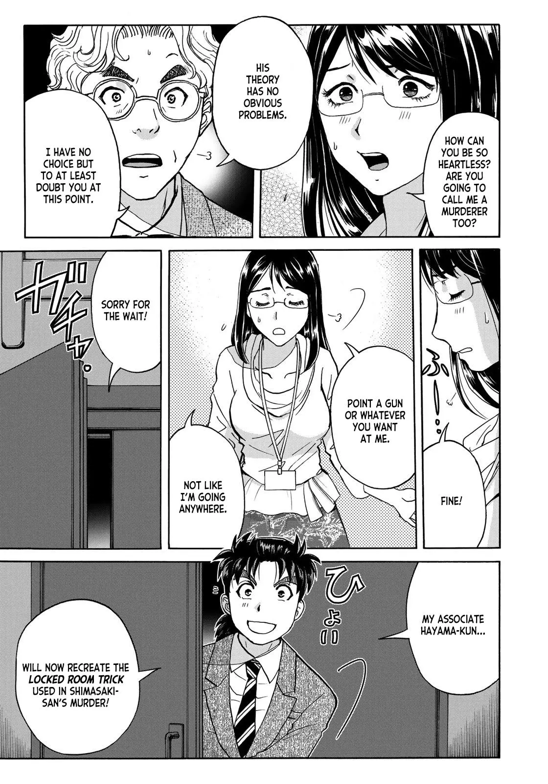 Kindaichi 37-Sai No Jikenbo - 95 page 5-2580370a