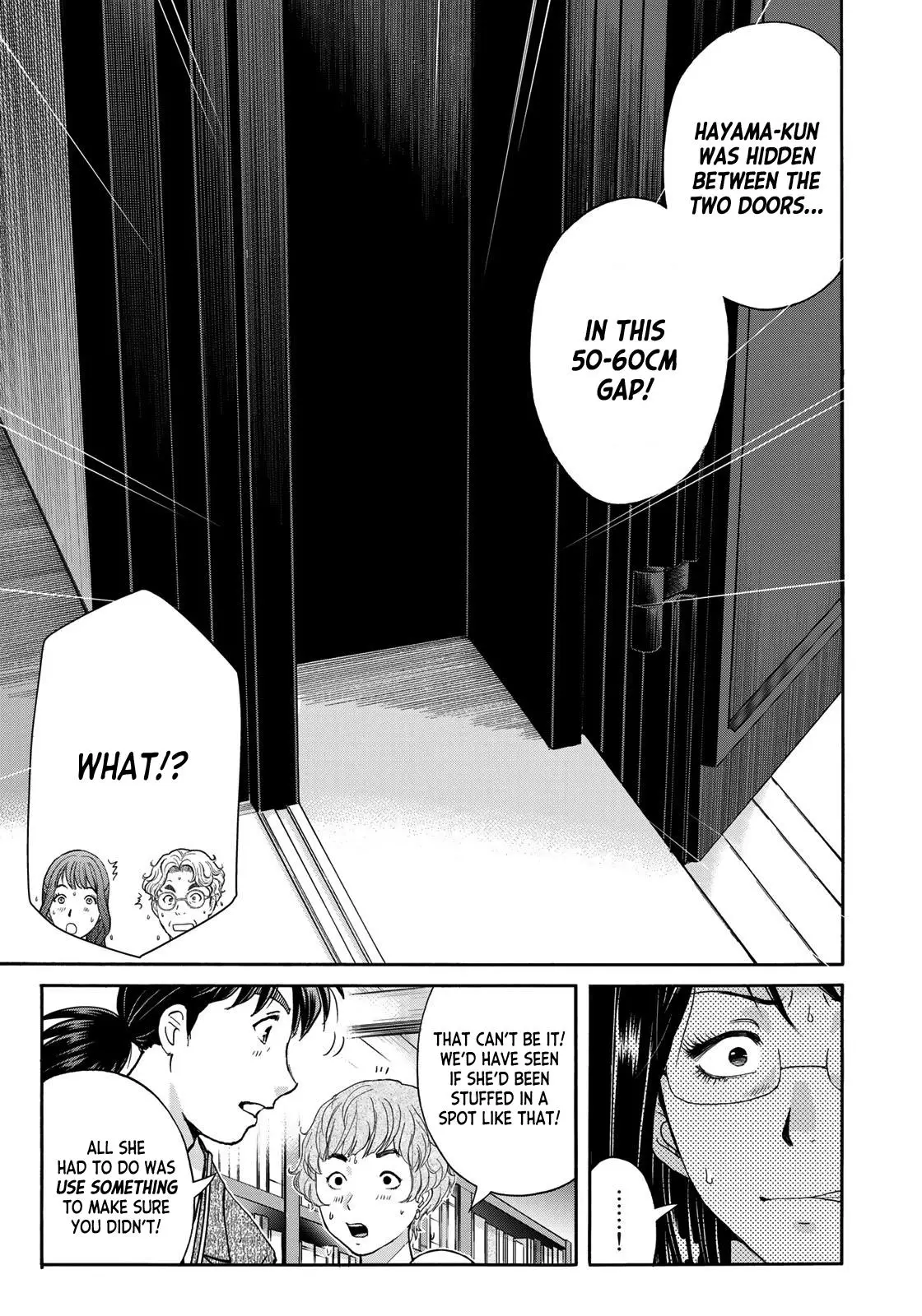 Kindaichi 37-Sai No Jikenbo - 95 page 9-913d34cb