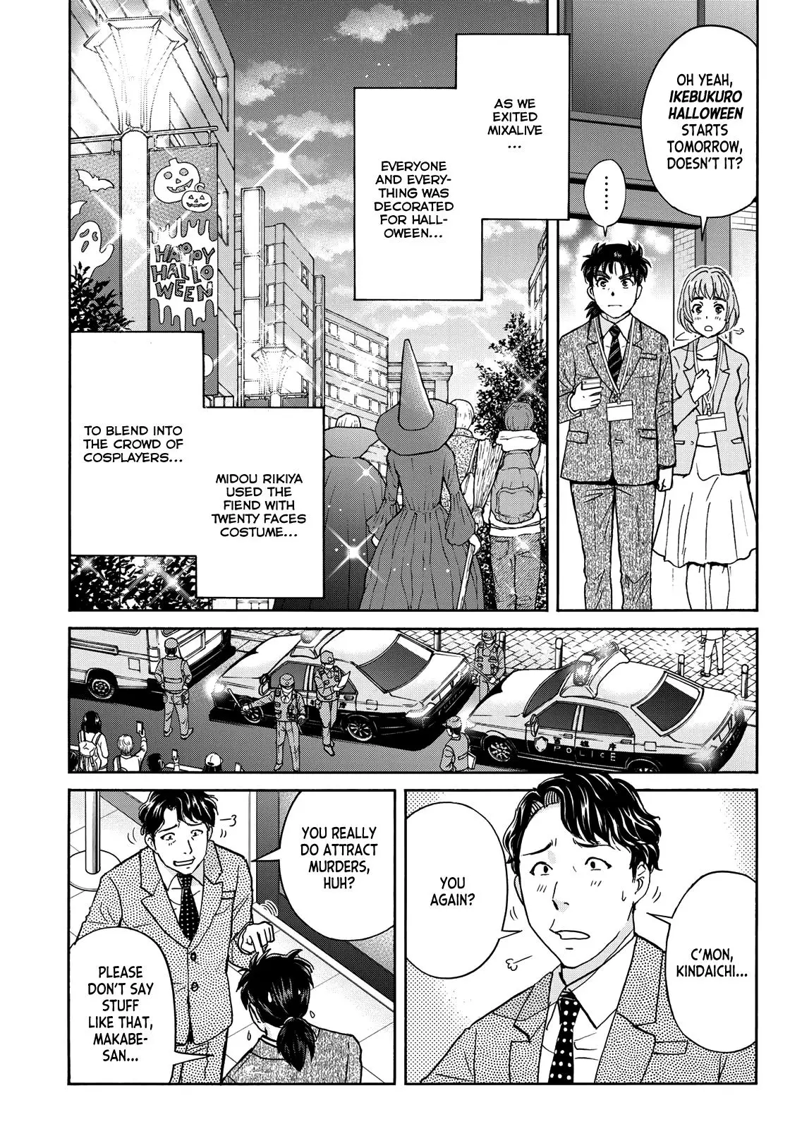 Kindaichi 37-Sai No Jikenbo - 96 page 18-fa56fe95