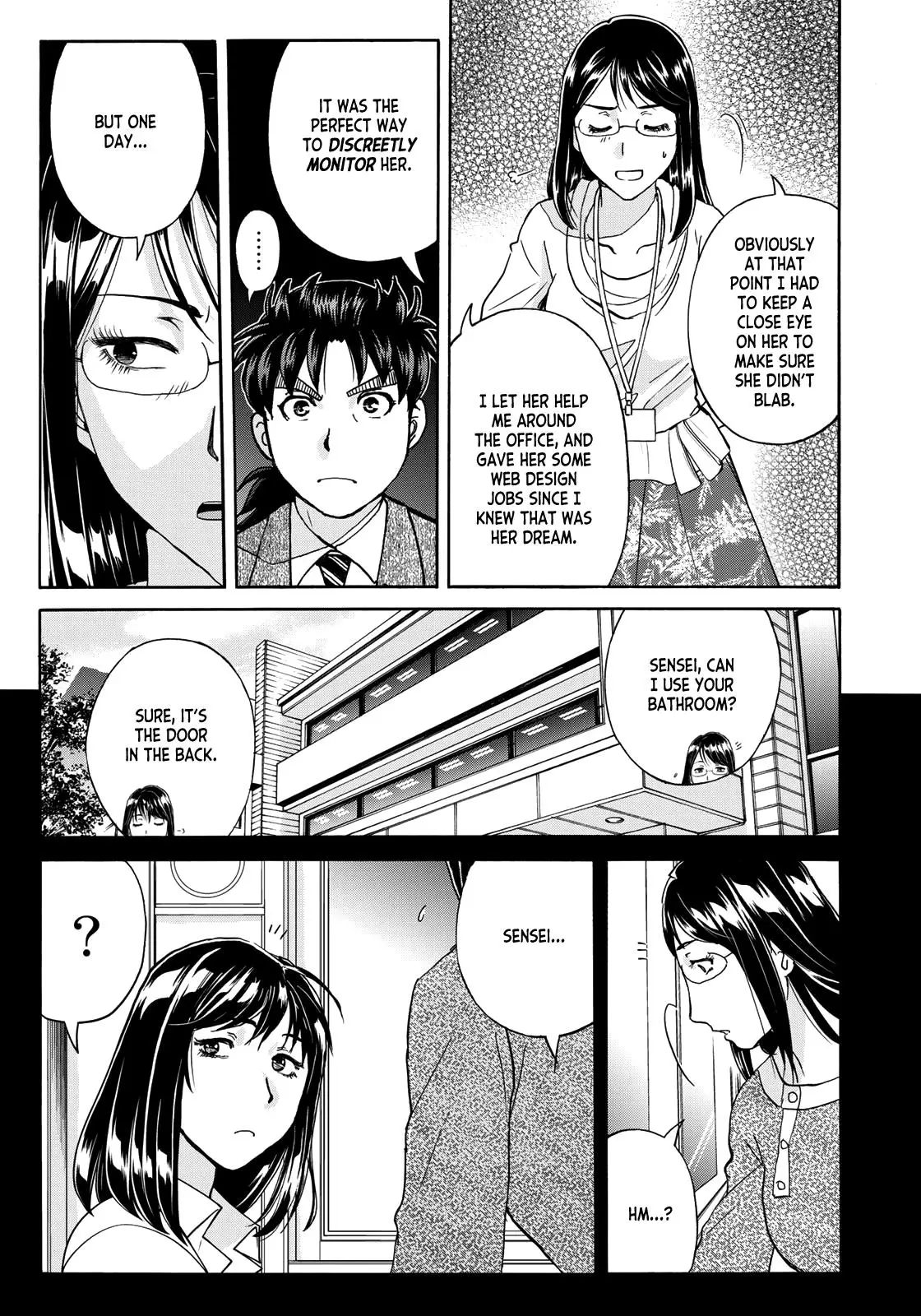 Kindaichi 37-Sai No Jikenbo - 96 page 5-6d286b97