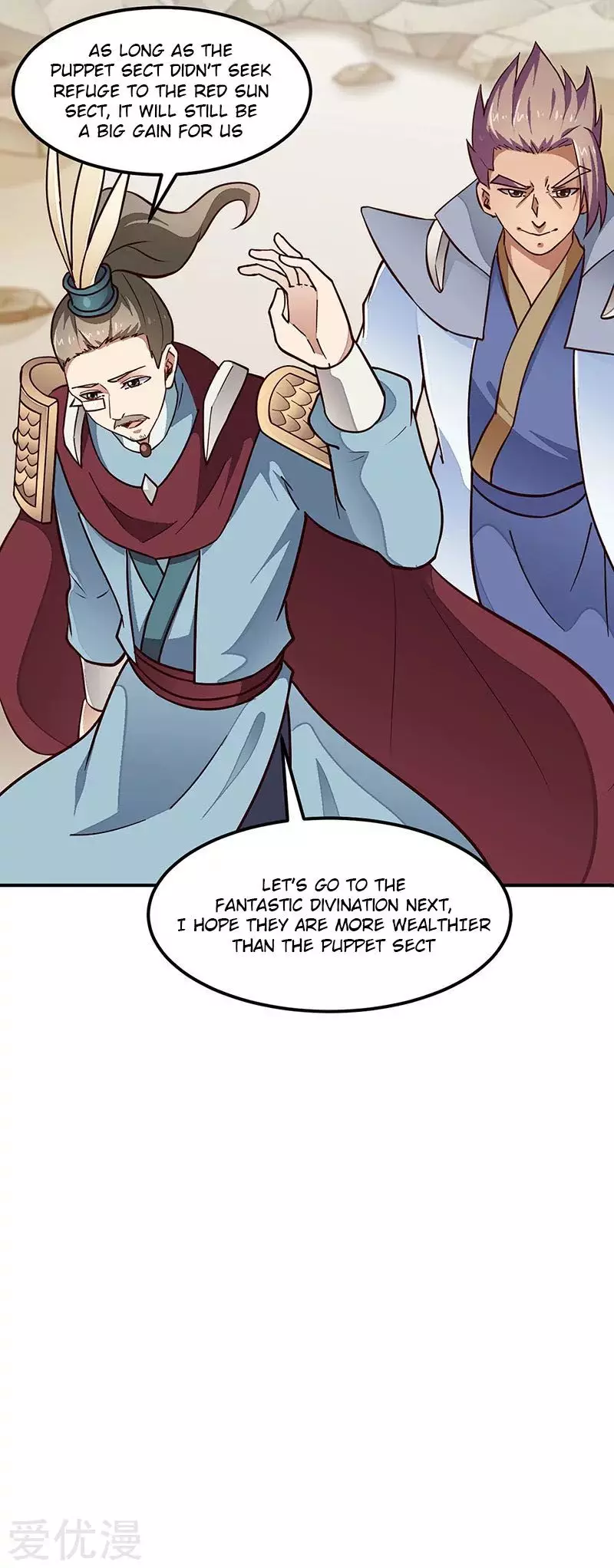 Martial Arts Reigns - 162 page 20