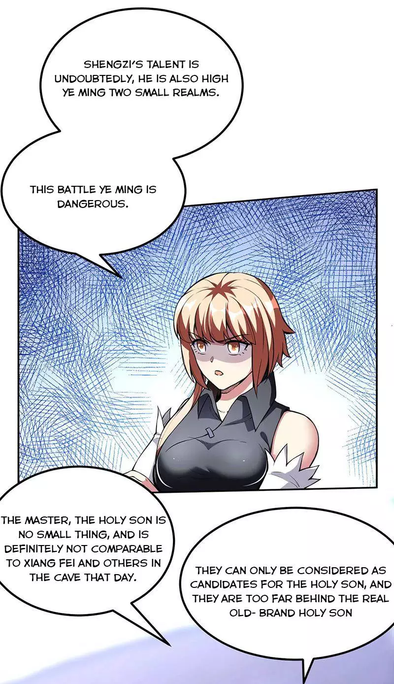 Martial Arts Reigns - 251 page 20
