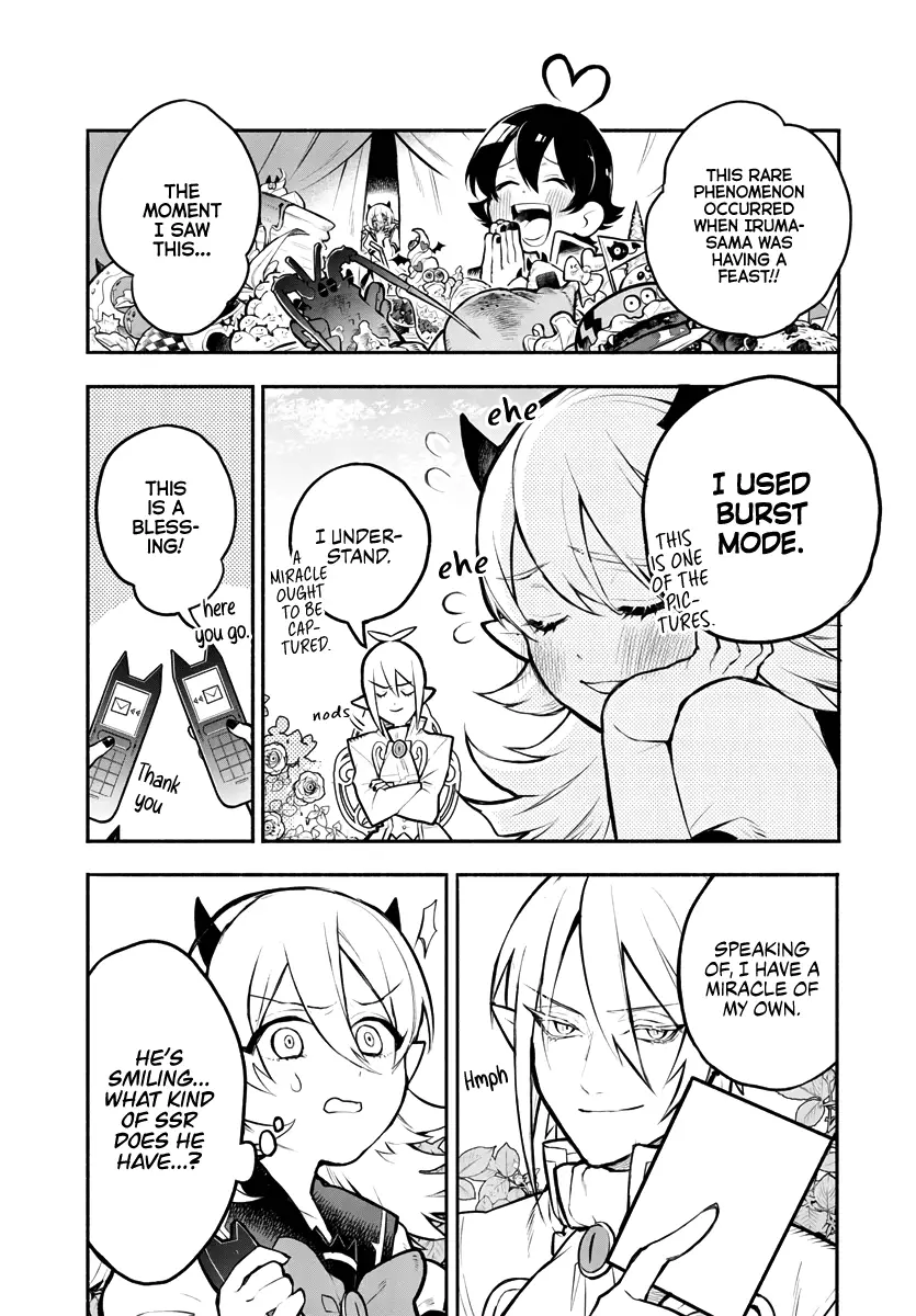 Houkago No! Iruma-Kun - 1 page 12