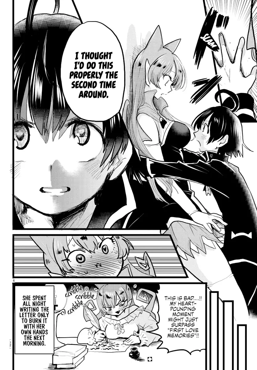 Houkago No! Iruma-Kun - 13 page 6-4f369817