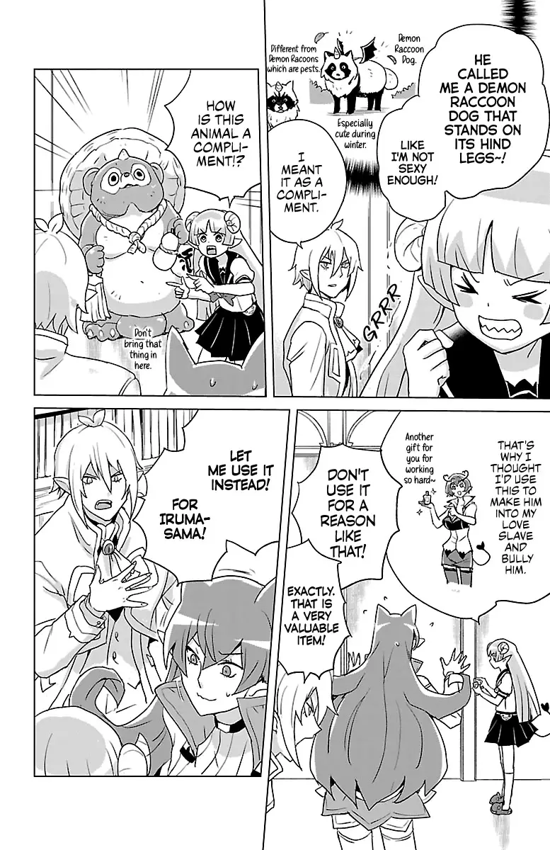 Houkago No! Iruma-Kun - 15 page 3-6a522d10