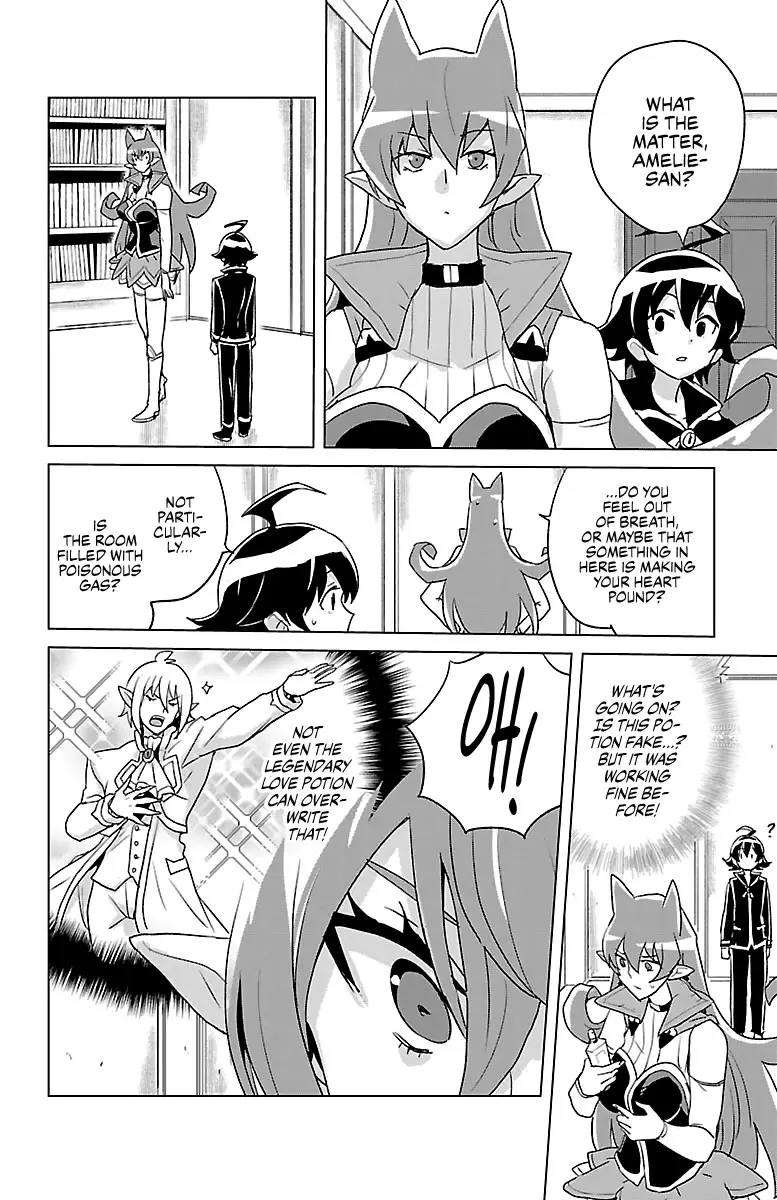 Houkago No! Iruma-Kun - 15 page 7-6fac3e90