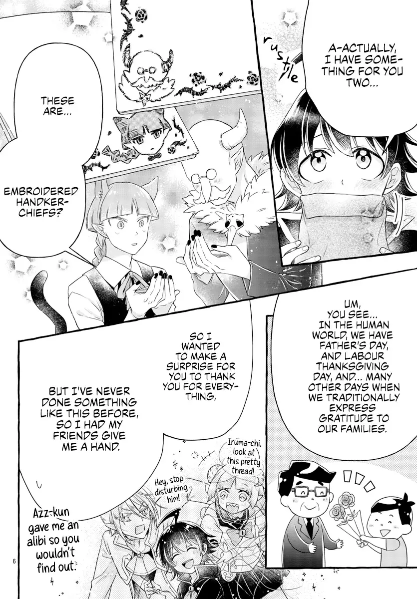 Houkago No! Iruma-Kun - 18 page 7-2beafd1b