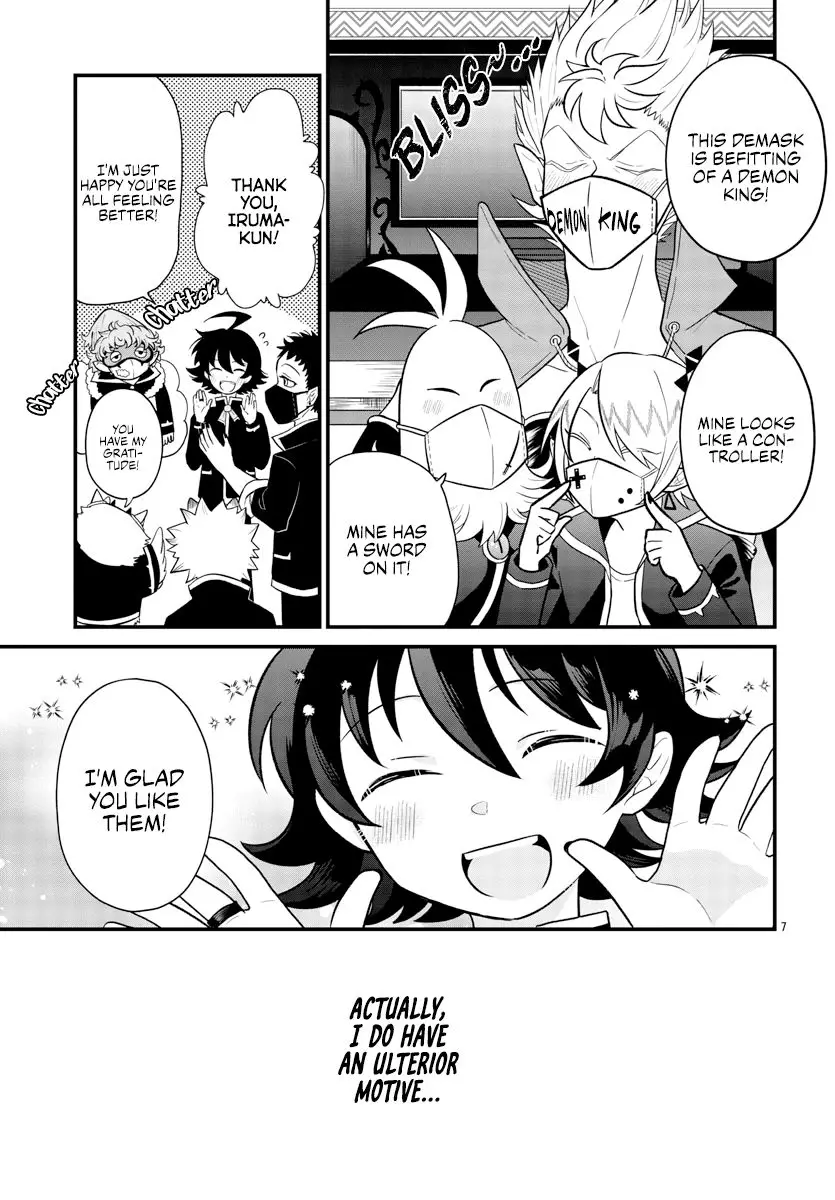 Houkago No! Iruma-Kun - 20 page 7-523337cf