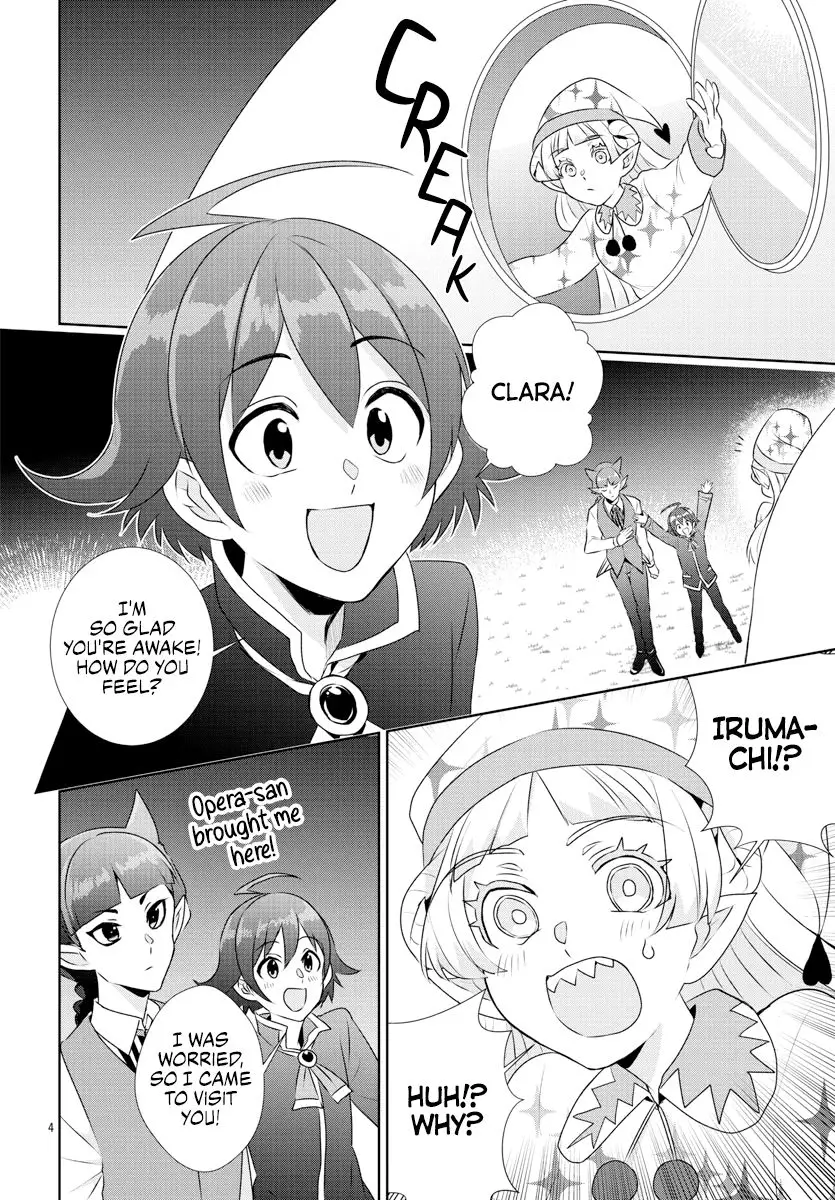 Houkago No! Iruma-Kun - 22 page 4-62b287af