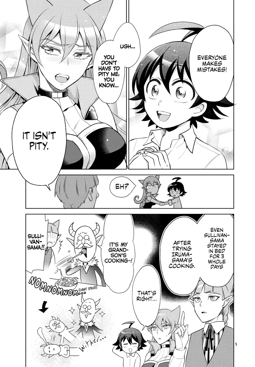 Houkago No! Iruma-Kun - 8 page 5-6995b45d