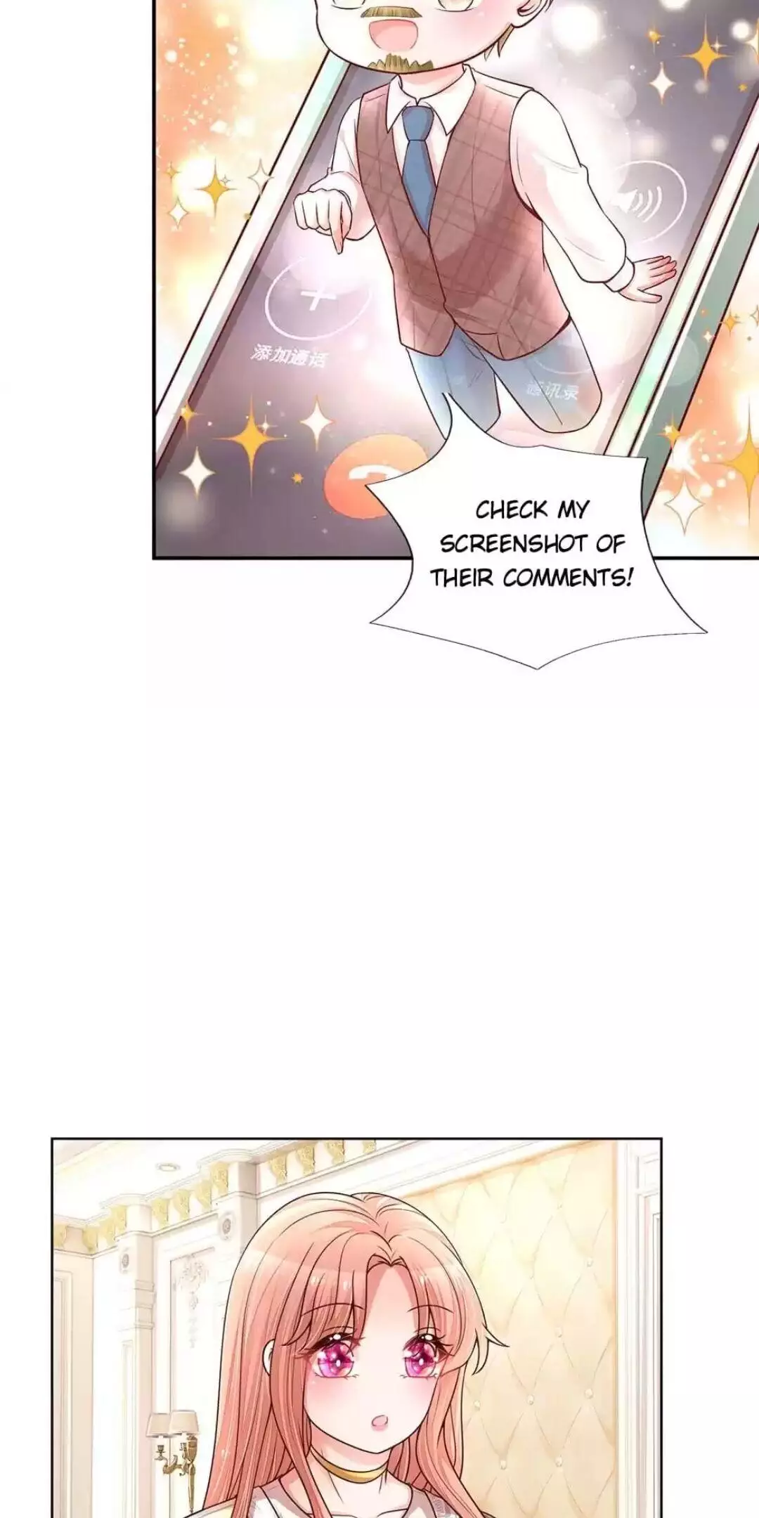 Sweet Escape (Manhua) - 138 page 4