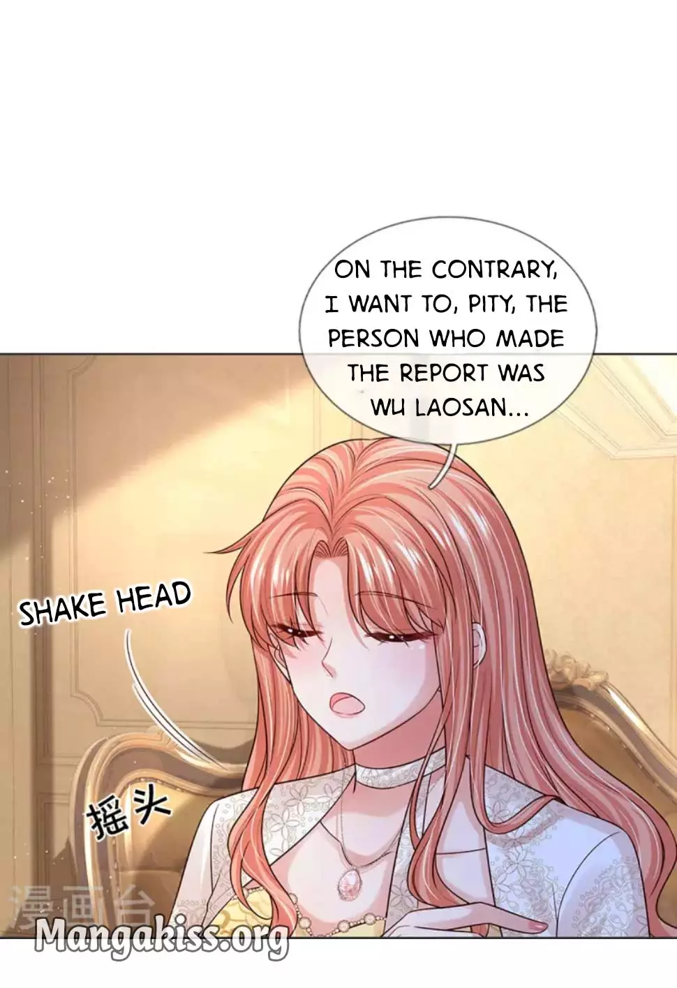 Sweet Escape (Manhua) - 433 page 15-4d92dced