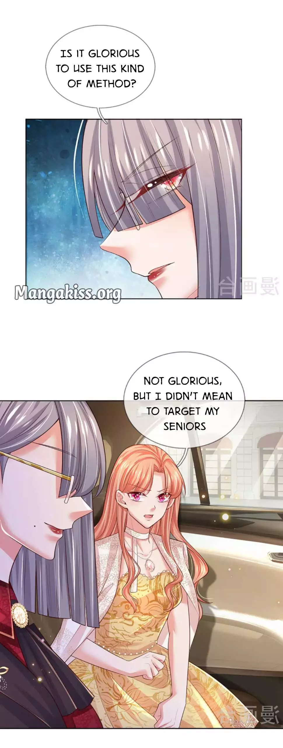 Sweet Escape (Manhua) - 436 page 8-1459fb0d