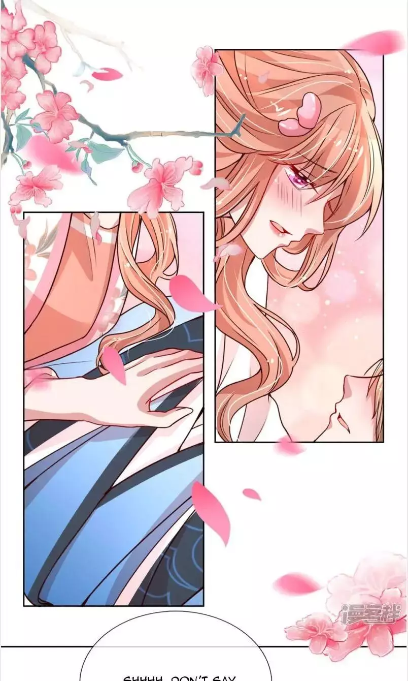 Sweet Escape (Manhua) - 83 page 1