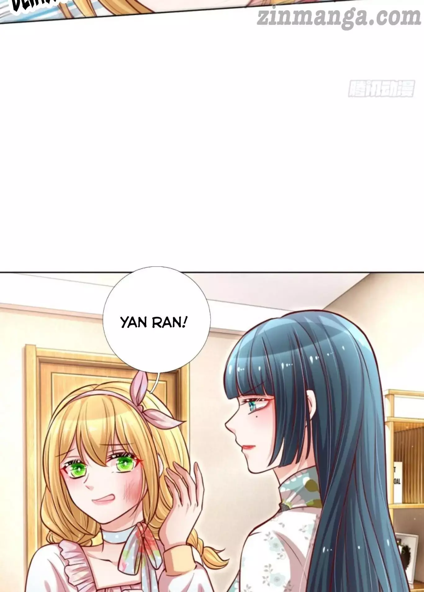 Sweet Escape (Manhua) - 93 page 4