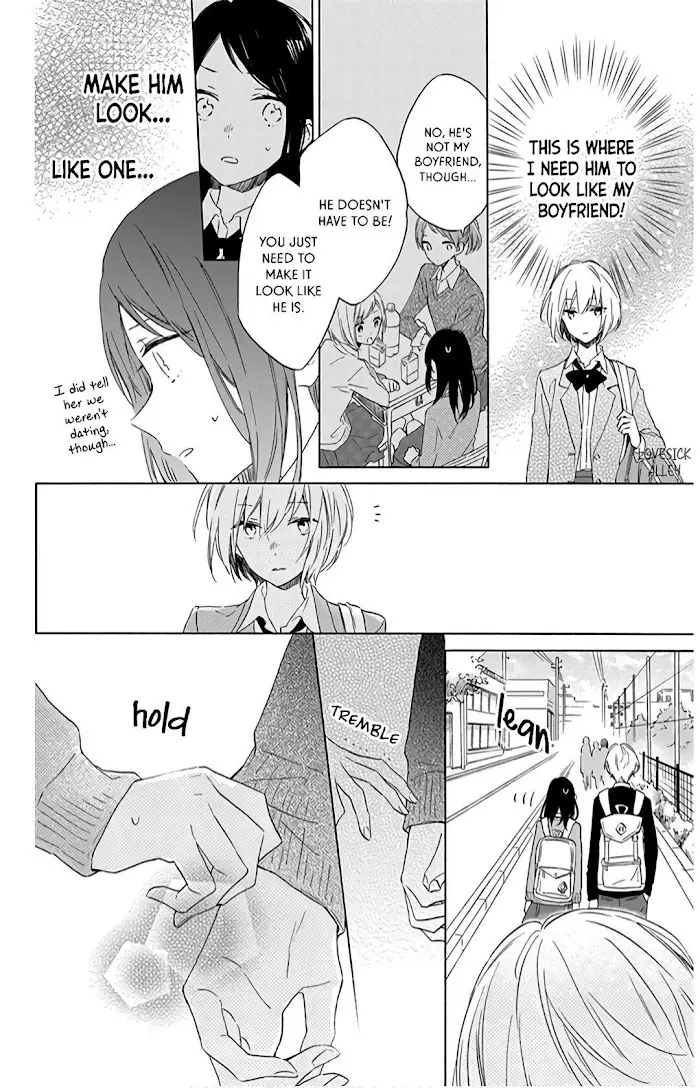 Kimi Wa Haru Ni Me Wo Samasu - 11 page 12-334bb51d