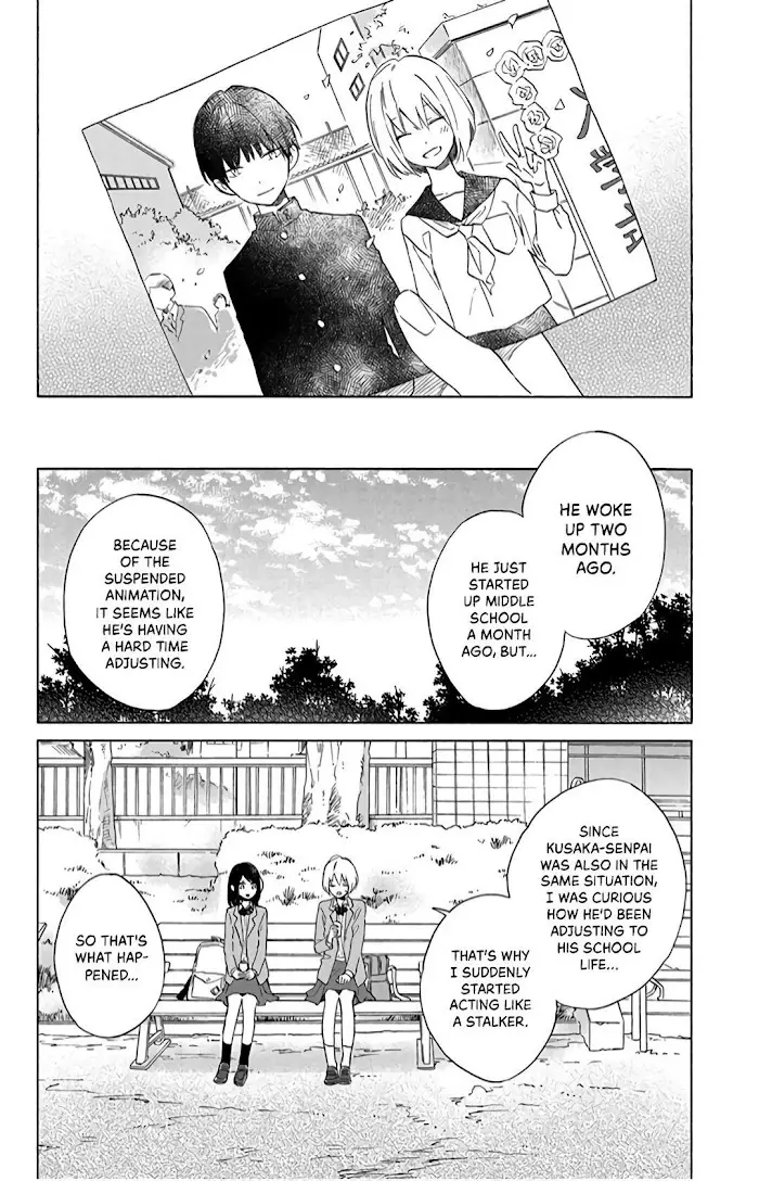 Kimi Wa Haru Ni Me Wo Samasu - 11 page 28-9ed13ebb