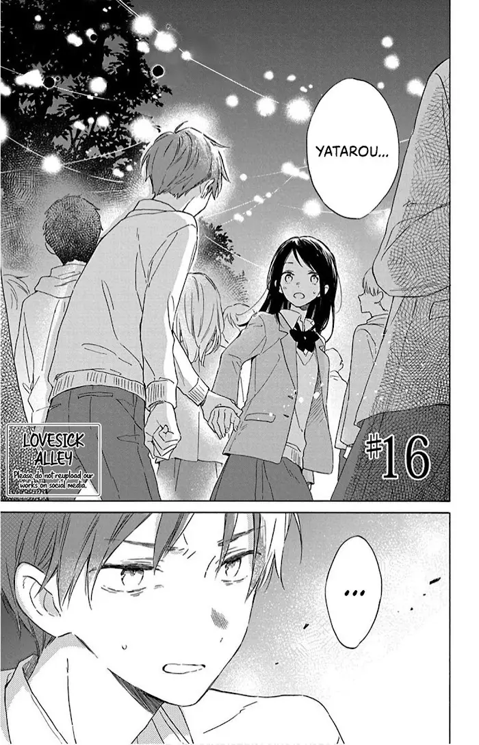 Kimi Wa Haru Ni Me Wo Samasu - 16 page 5-36b62cc5