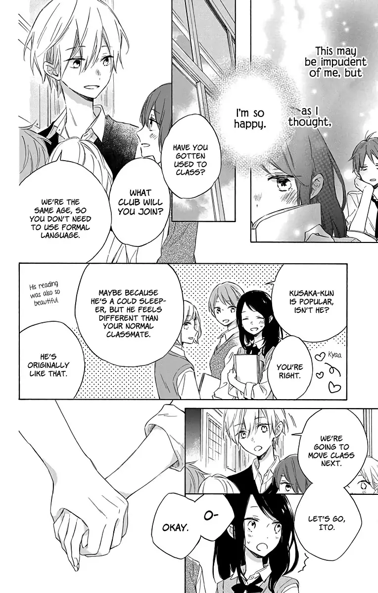 Kimi Wa Haru Ni Me Wo Samasu - 2 page 4