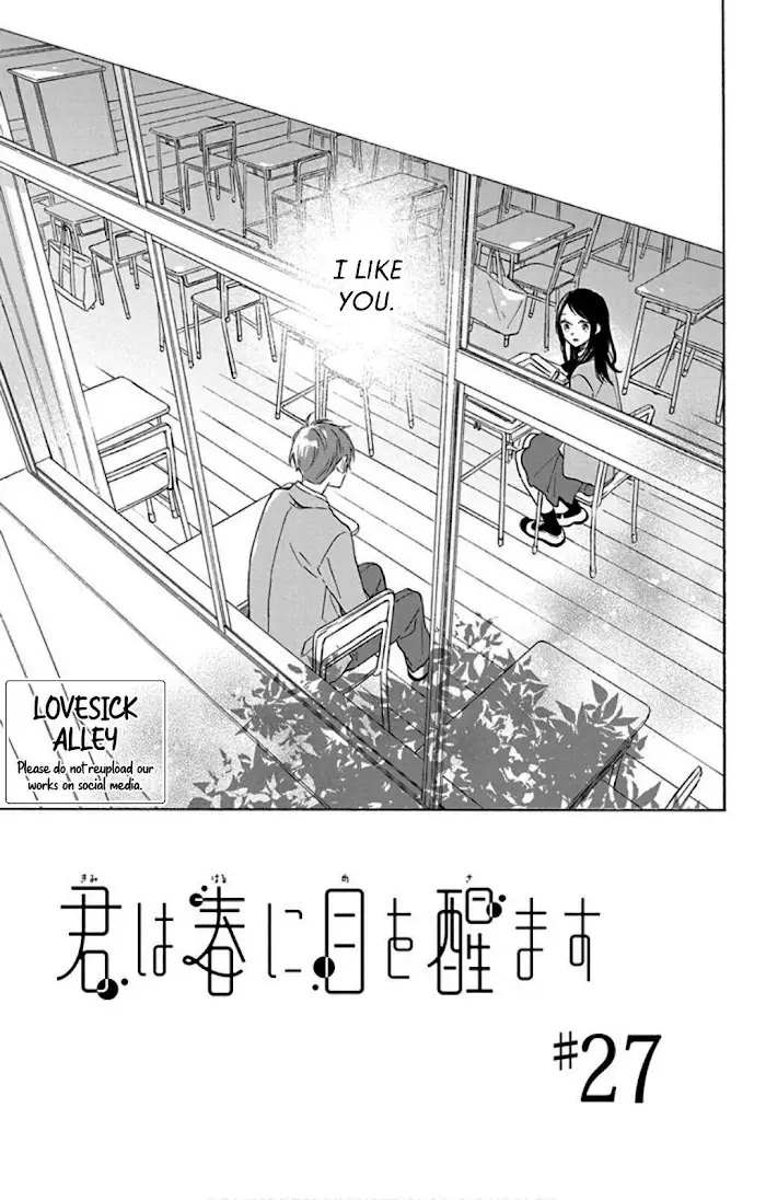 Kimi Wa Haru Ni Me Wo Samasu - 27 page 5-0a61d3e1