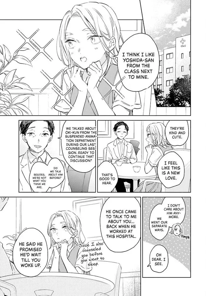 Kimi Wa Haru Ni Me Wo Samasu - 50 page 32-270717fb