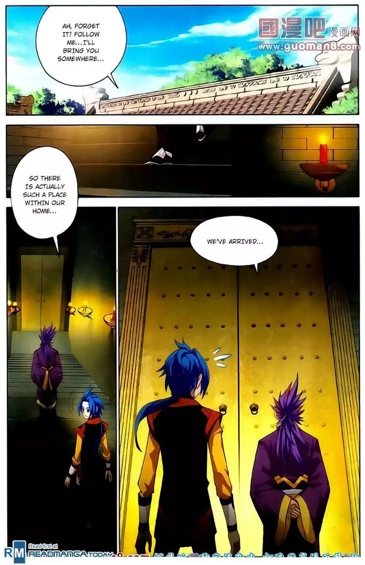 The Great Ruler - 2 page 4