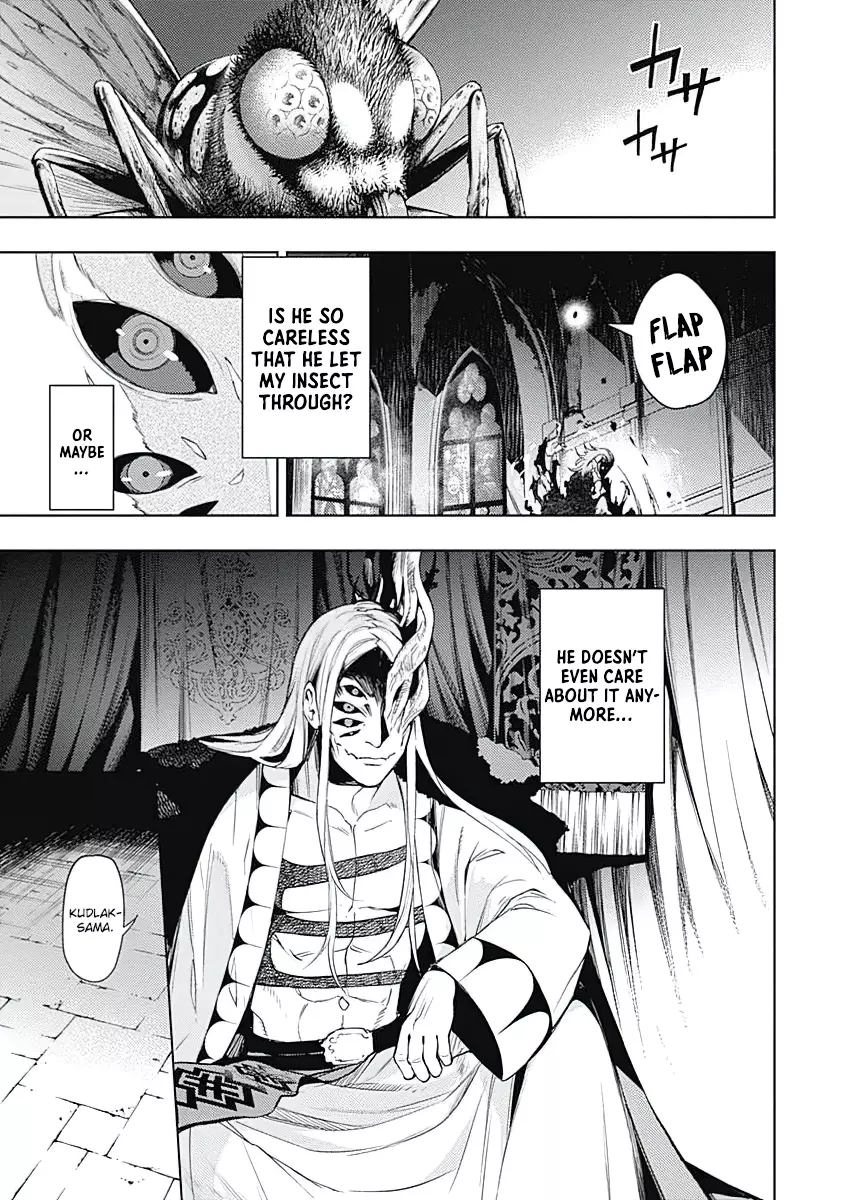 Momo: The Blood Taker - 37 page 14-60085ac1