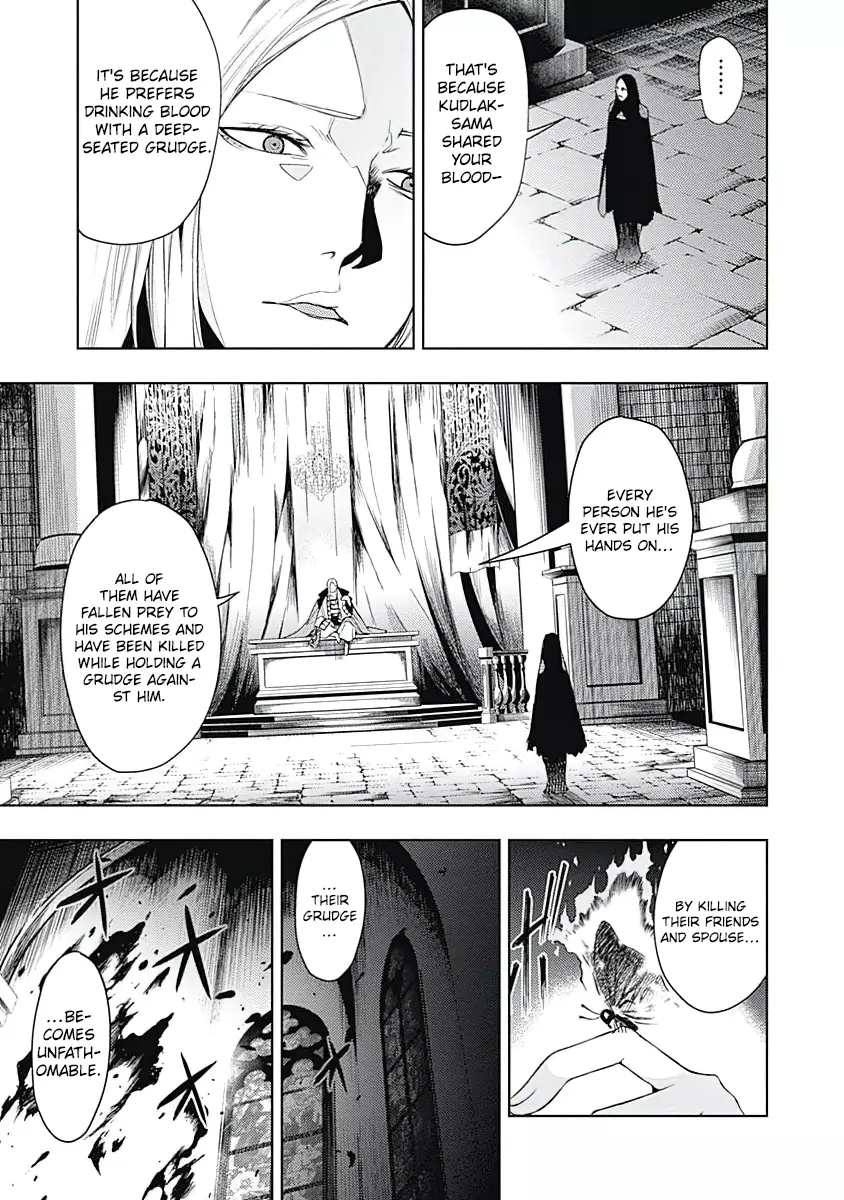 Momo: The Blood Taker - 37 page 16-45378689