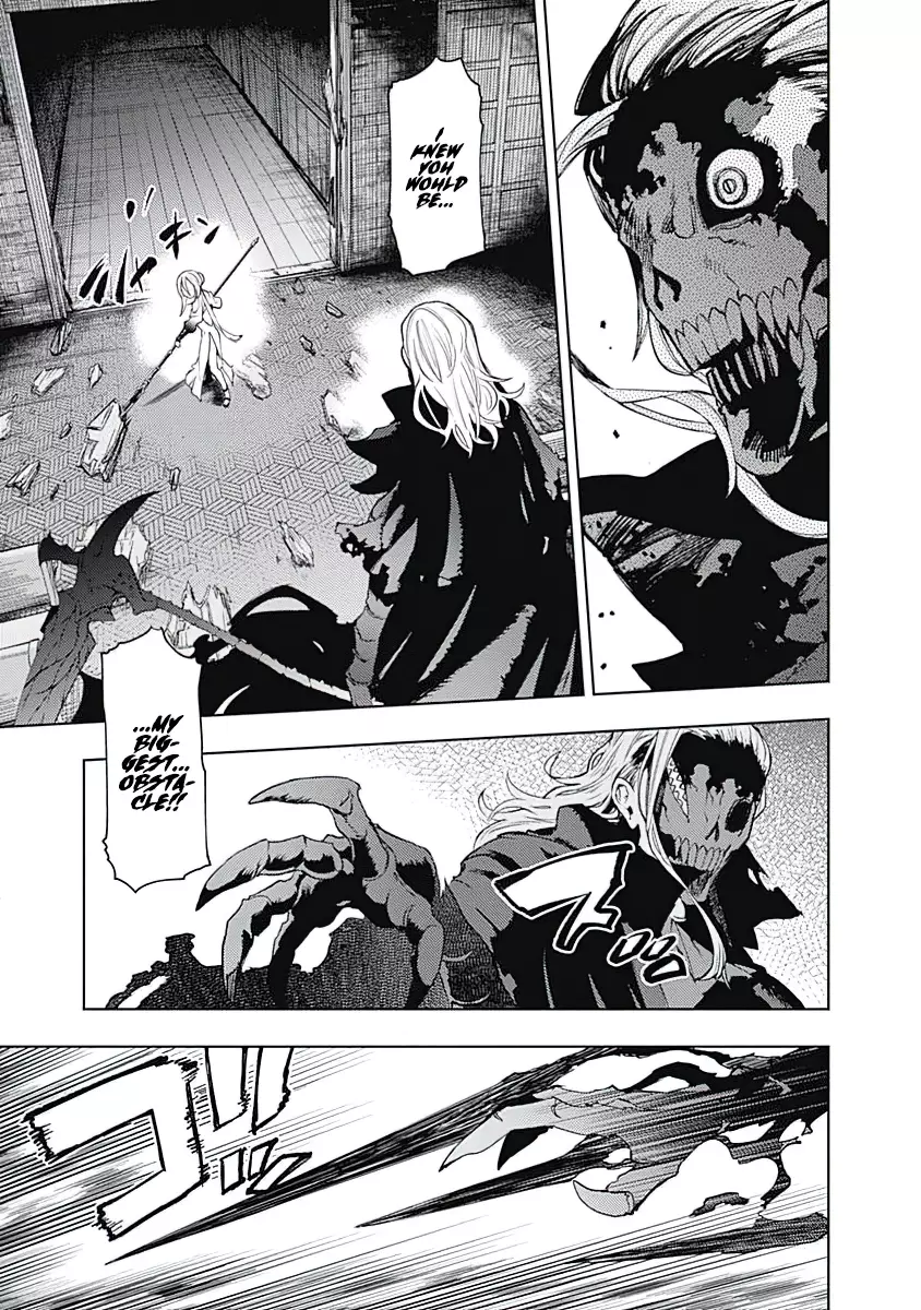 Momo: The Blood Taker - 38 page 6-5a057b70