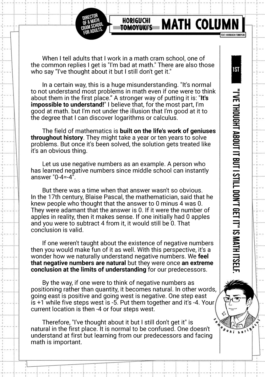 Mathematics Golden - 1 page 51