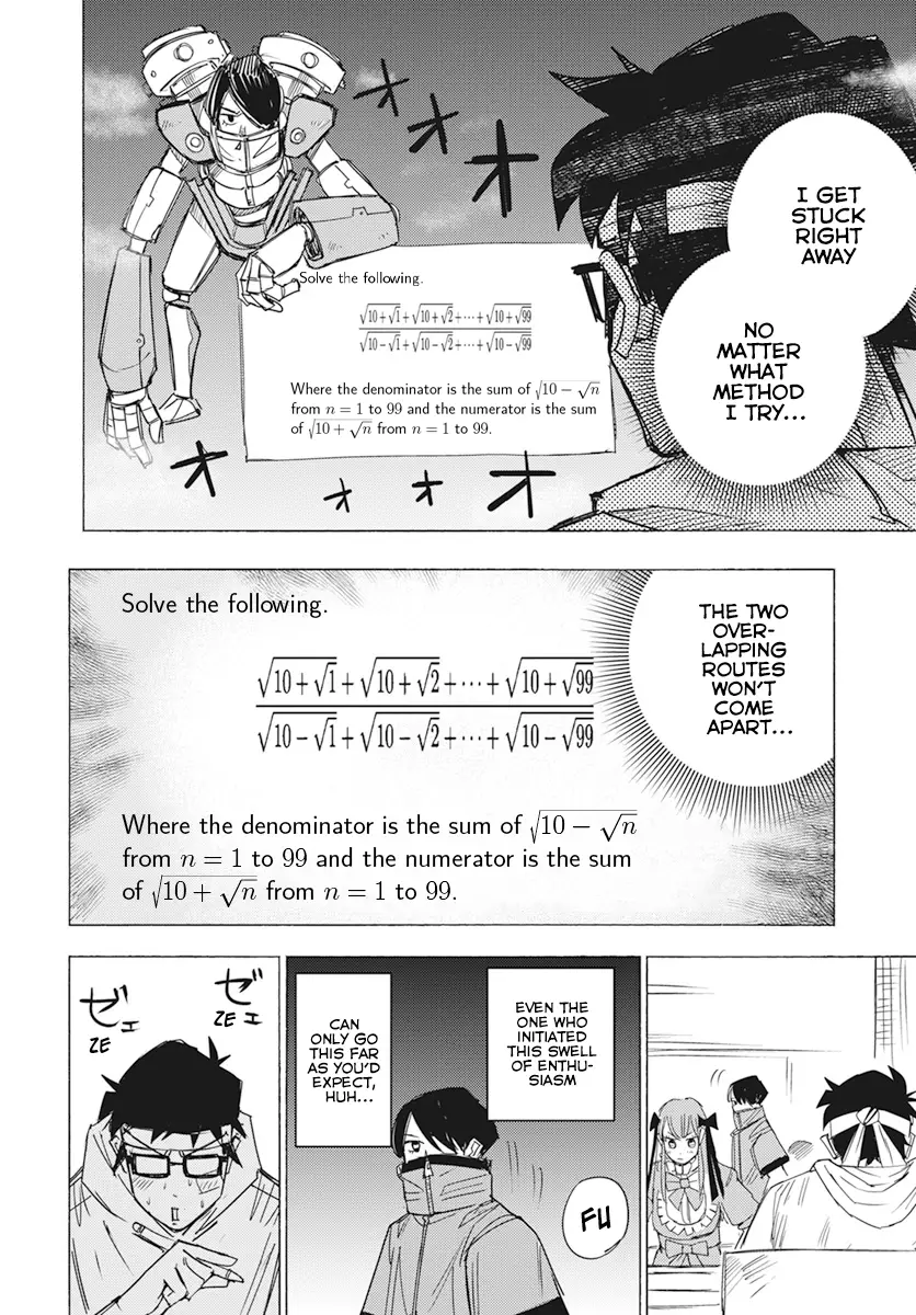 Mathematics Golden - 12 page 18