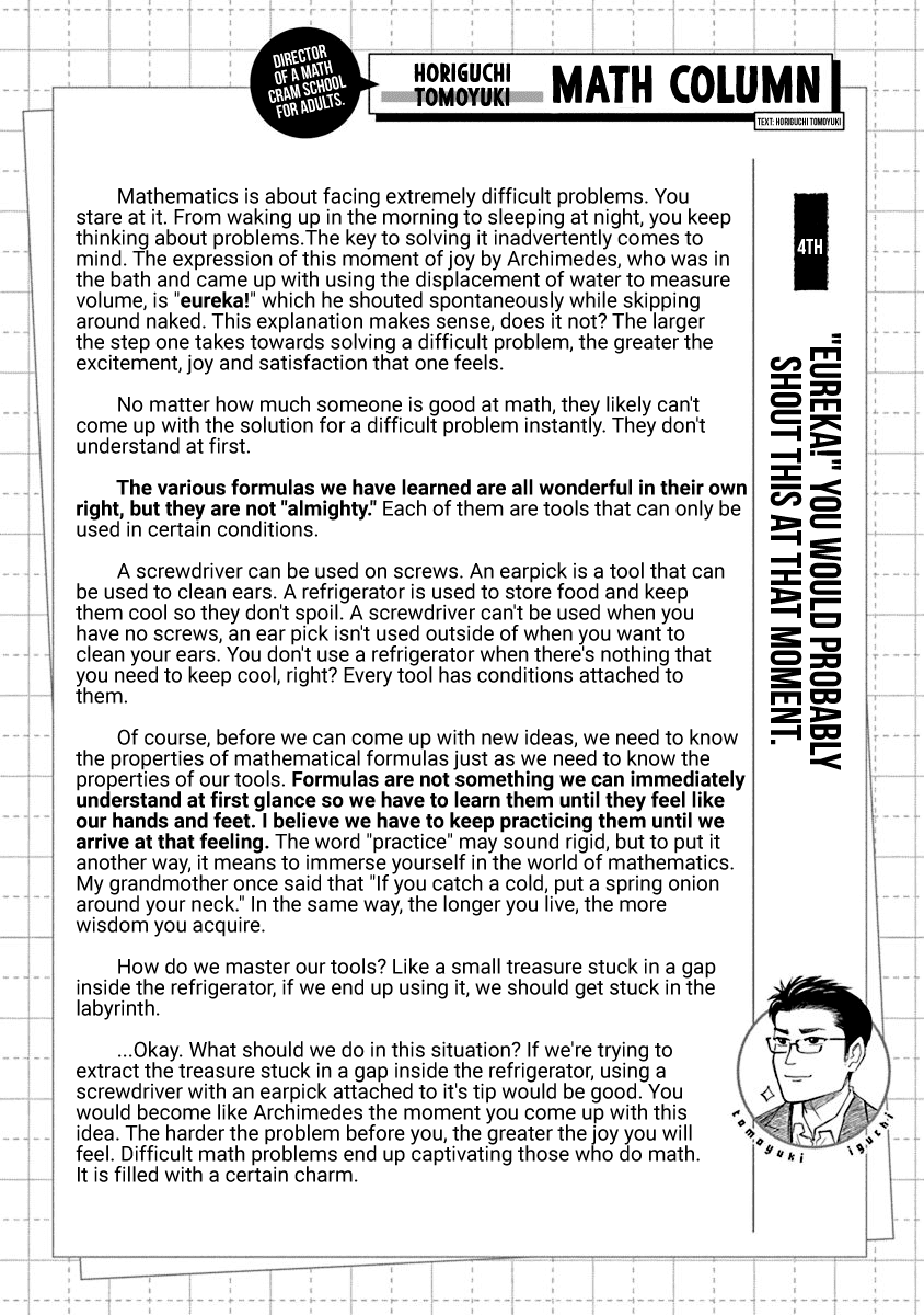 Mathematics Golden - 6 page 47