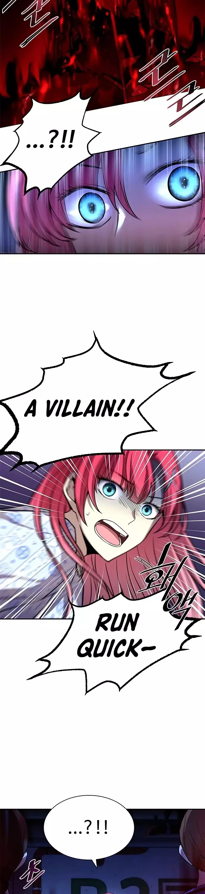 Villain To Kill - 20 page 22