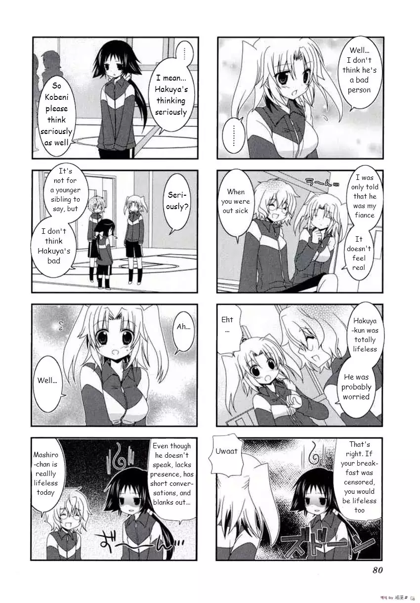Mikakunin De Shinkoukei - 10 page 5