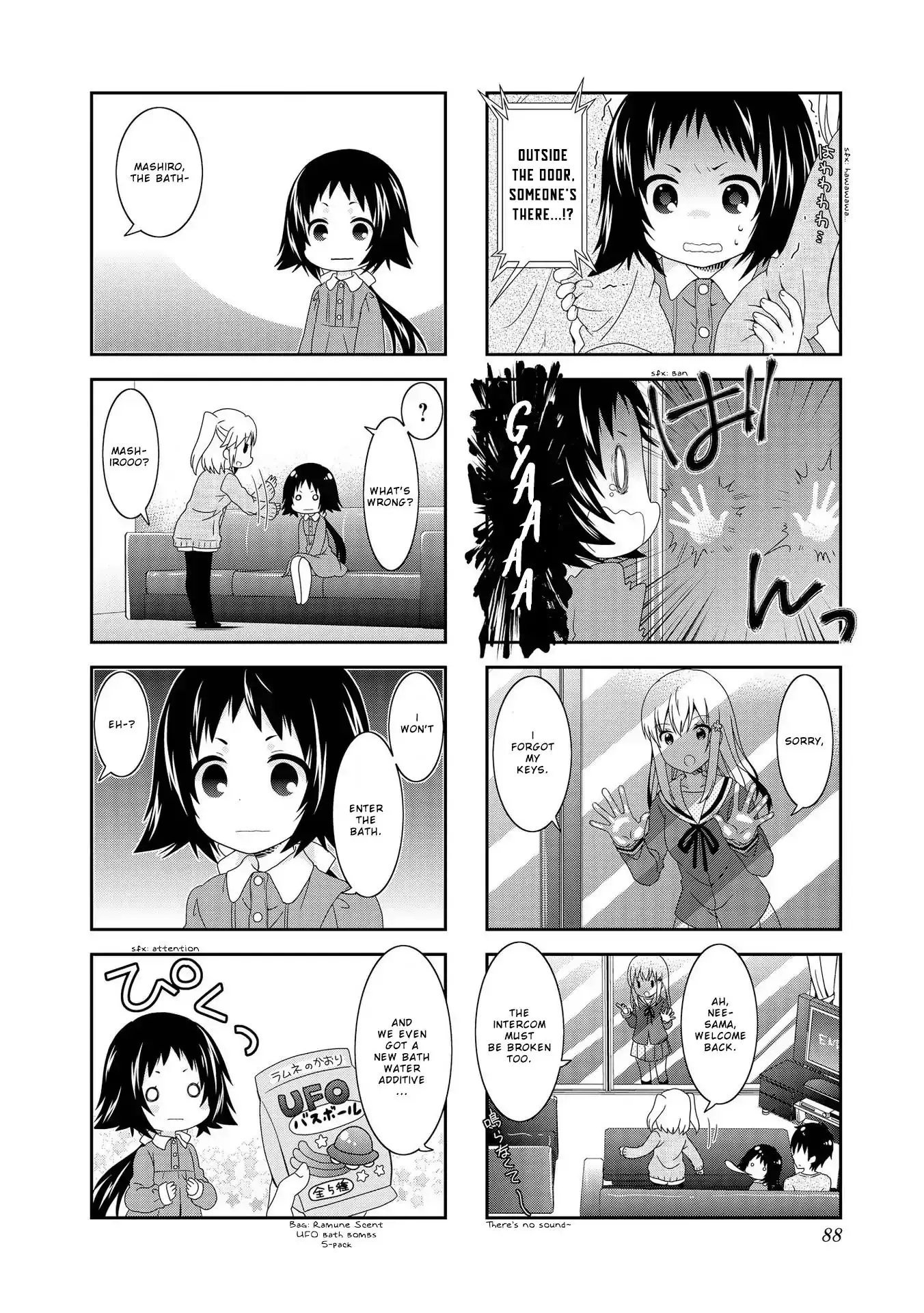 Mikakunin De Shinkoukei - 100 page 4