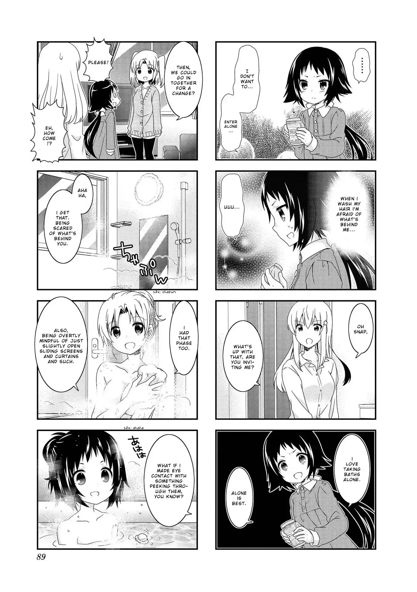 Mikakunin De Shinkoukei - 100 page 5