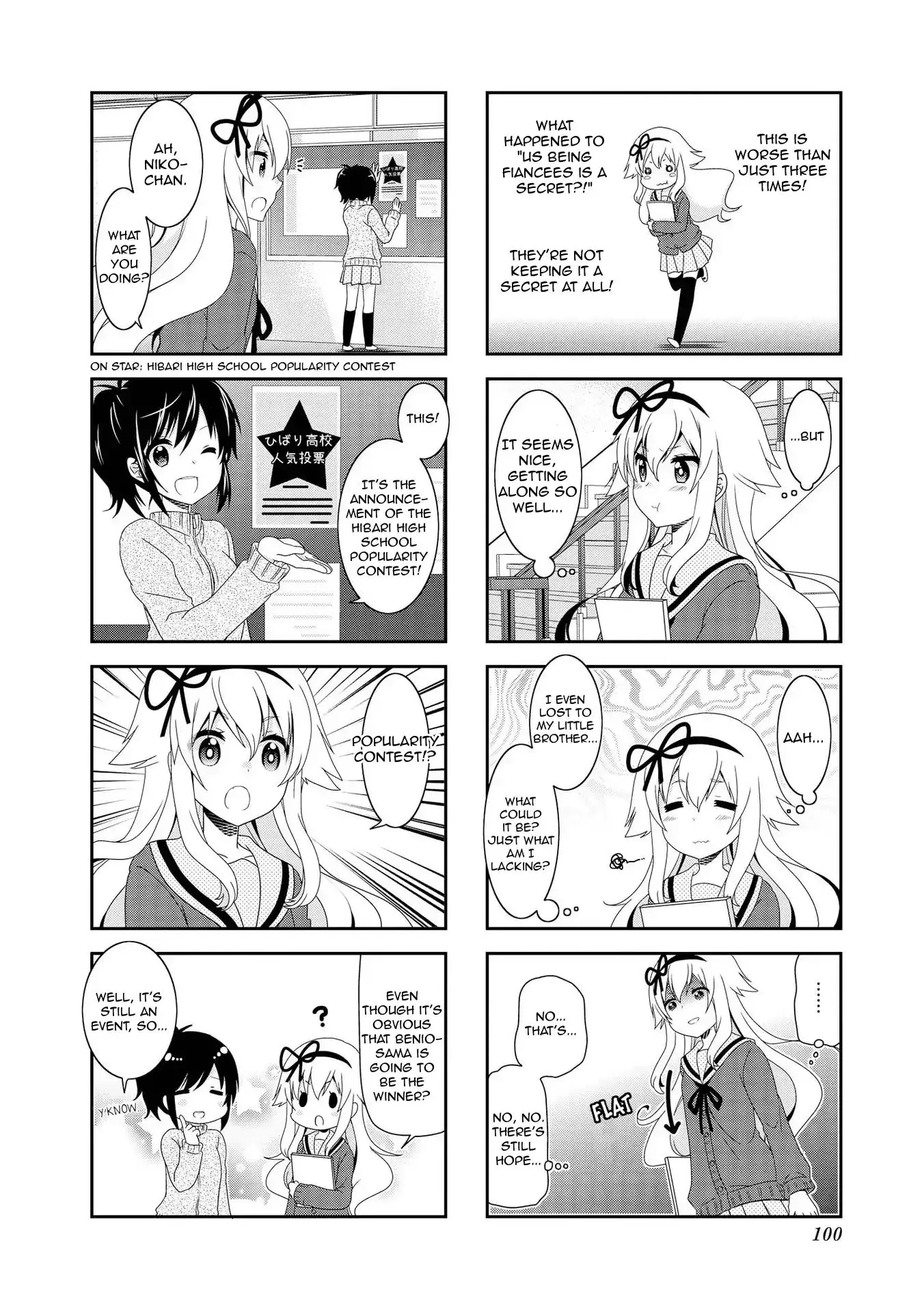 Mikakunin De Shinkoukei - 101 page 8