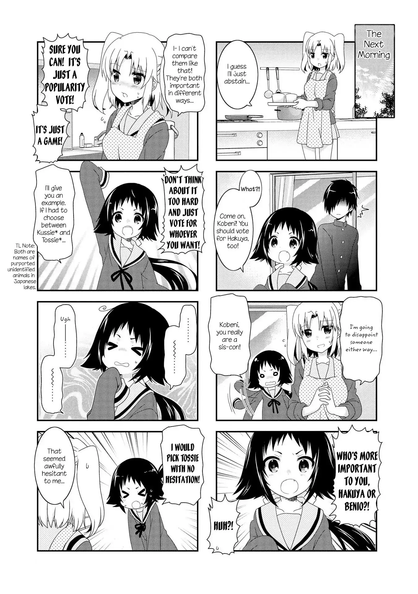 Mikakunin De Shinkoukei - 102 page 5