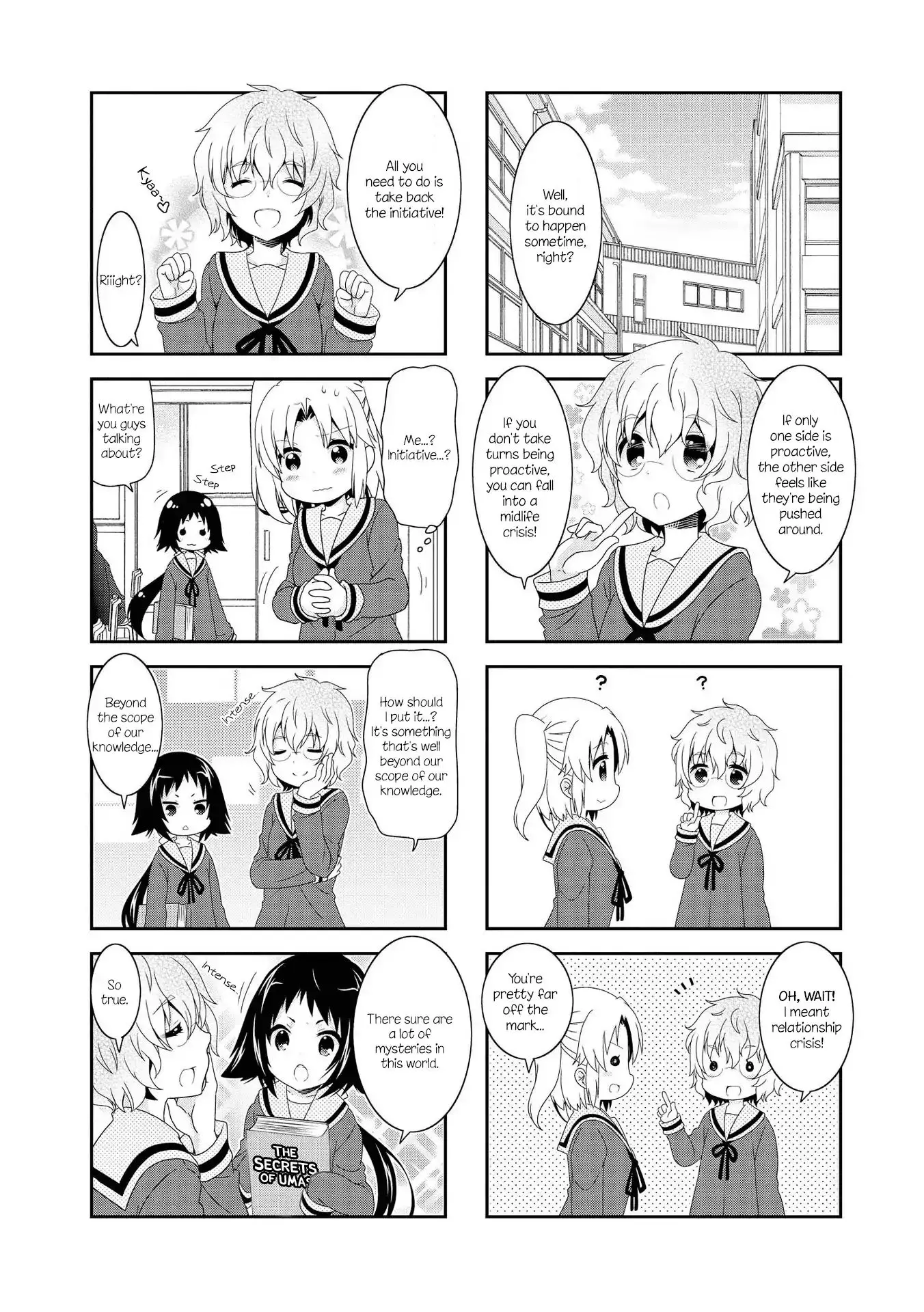 Mikakunin De Shinkoukei - 103 page 2