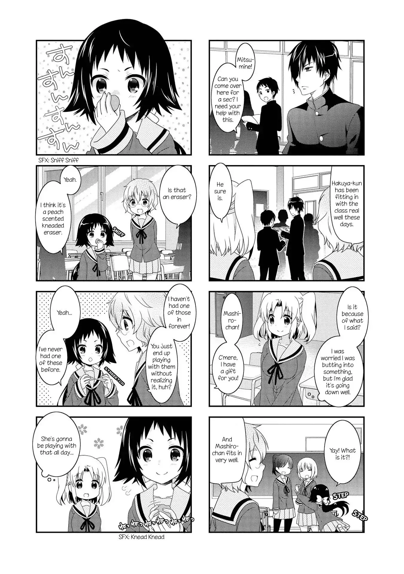Mikakunin De Shinkoukei - 103 page 3