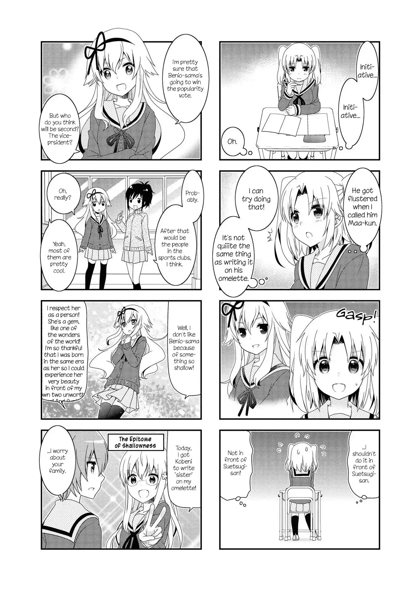 Mikakunin De Shinkoukei - 103 page 4