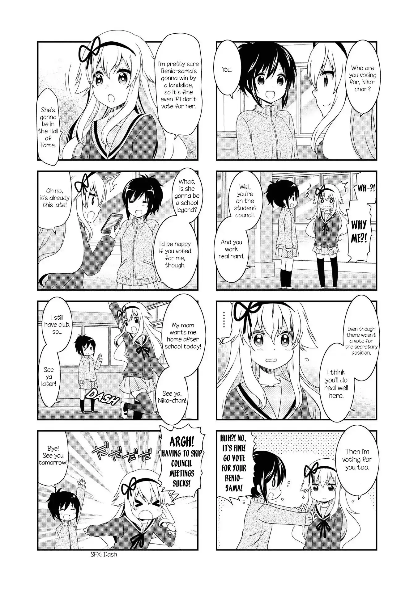 Mikakunin De Shinkoukei - 103 page 5