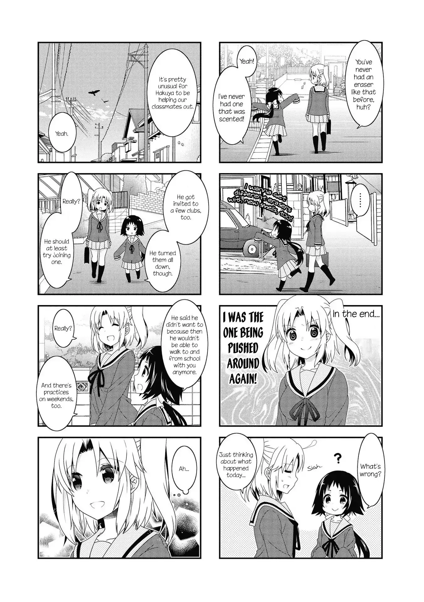 Mikakunin De Shinkoukei - 103 page 7